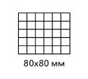2b54f6e0-cef0-43c8-a2fc-539c65d944c9